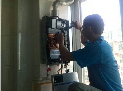 南京市热水器上门维修案例